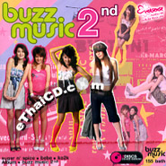 CD+VCD : Compilation : Buzz Music - 2nd