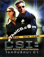 CSI : Las Vegas - Season I [ DVD ]