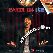 Karaoke VCD : Ice Saranyu - Party on Ice