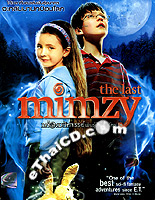 the last mimzy movie poster 2006
