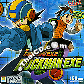 Rockman EXE Vol. 1-5