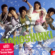 CD+VCD : Tohoshinki - Summer Dream