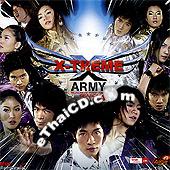 Academy Fantasia 4 : X-Treme Army