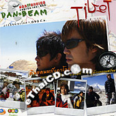 Dan & Beam : The Series - Tibet