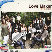 Karaoke VCD : Love Maker by AM : PM