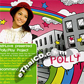 Polly : Polly