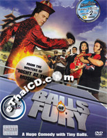 Balls Of Fury [ DVD ]