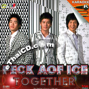 Karaoke VCD : Peck Aof Ice - Together