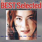 Best selected : Marsha