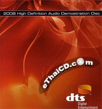 DTS Demo Disc : 2008 [ Blu-ray ] 