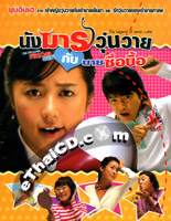 (未使用･未開封品)Culinary Horizon Thailand [DVD] Amazon.co.jp: Culinary Horizon Thailand [DVD] : DVD