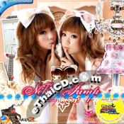 Karaoke VCD : Neko Jump - Lady Ready! @ eThaiCD.com