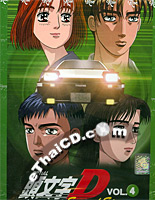 Preços baixos em Initial D DVDs