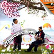 Karaoke VCD : Calories Blah Blah - Hi-Season