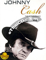 Concert DVD : Johnny Cash - The Man In Black