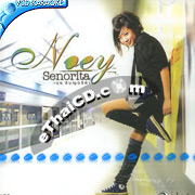 Karaoke VCD : Nuey Senorita - Nuey Senorita