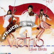 Vietrio : Love Birds - Album Hot