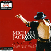 MP3 : Michael Jackson - King of Pop @ eThaiCD.com