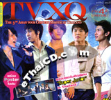 Photo Book  :TVXQ The 3rd Asian Tour  Concert Mirotic in Thailand 