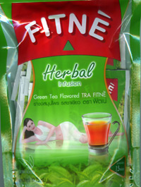 Fitne Herbal Infusion Tisane au séné avec chrysanthème 15x2.5g