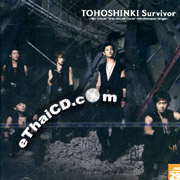 CD+DVD : Tohoshinki : Survivor