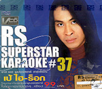 RS : Superstar Karaoke vol.37