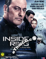 Inside Ring [ DVD ]