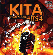 CD+Karaoke VCD : Kita Records - Kita Remember Hits Vol.4