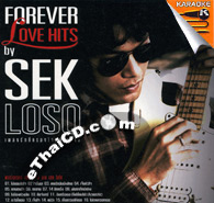 Karaoke VCD : Sek Loso - Forever Love Hits