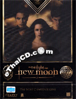 The Twilight Saga's New Moon [ DVD ] (3-D Cover)