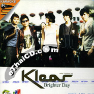 Karaoke VCD : Klear - Brighter Day