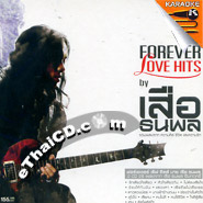 Karaoke VCDs : Sue Thanapol - Forever Love Hits
