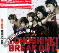 CD+DVD : Tohoshinki : Break Out!