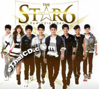 Special album : The Star 6