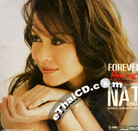 Nat Myria : Forever Love Hits