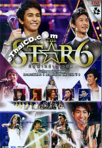 Concert VCDs : The Star 6 @ eThaiCD.com