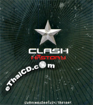 Clash : HitStory