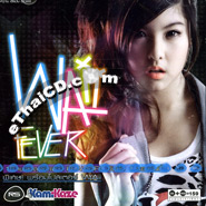 CD + Karaoke VCD : Waii - Fever