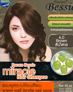 Pacare Bessie : Miracle Hair Coloring Shampoo [Brown]