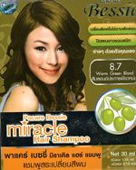 Pacare Bessie : Miracle Hair Coloring Shampoo [Warm Green Blond] 