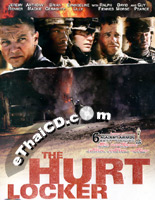 The Hurt Locker [ DVD ]