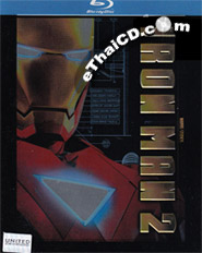 Iron Man 2 [ Blu-ray ] (2 Discs - Steelbook)