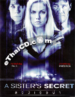 A Sister's Secret [ DVD ] @ eThaiCD.com