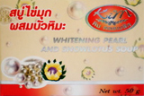 Kim : Whitening Pearl and Snowlotus Soap