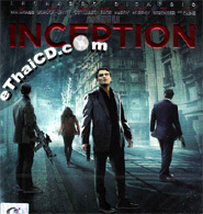 Inception [ VCD ]