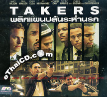 Takers [ VCD ]