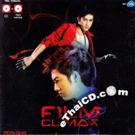 CD+DVD : Film Rattapoom - Climax