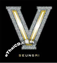 Big Bang : Seung Ri Mini Album Vol. 1 - V.V.I.P