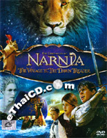 The Chronicles of Narnia : The Voyage Of The Dawn Treader [ DVD ]