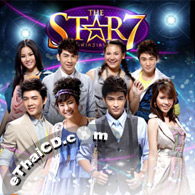 Special album : The Star 7